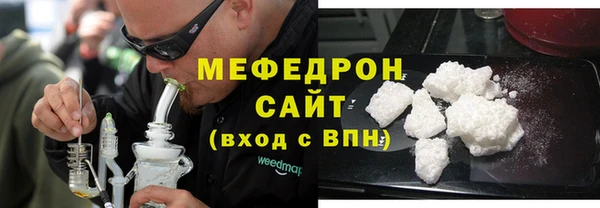 ГАЛЛЮЦИНОГЕННЫЕ ГРИБЫ Волосово