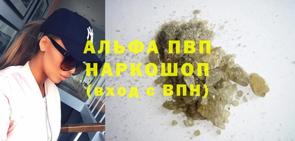 MDMA Вязники